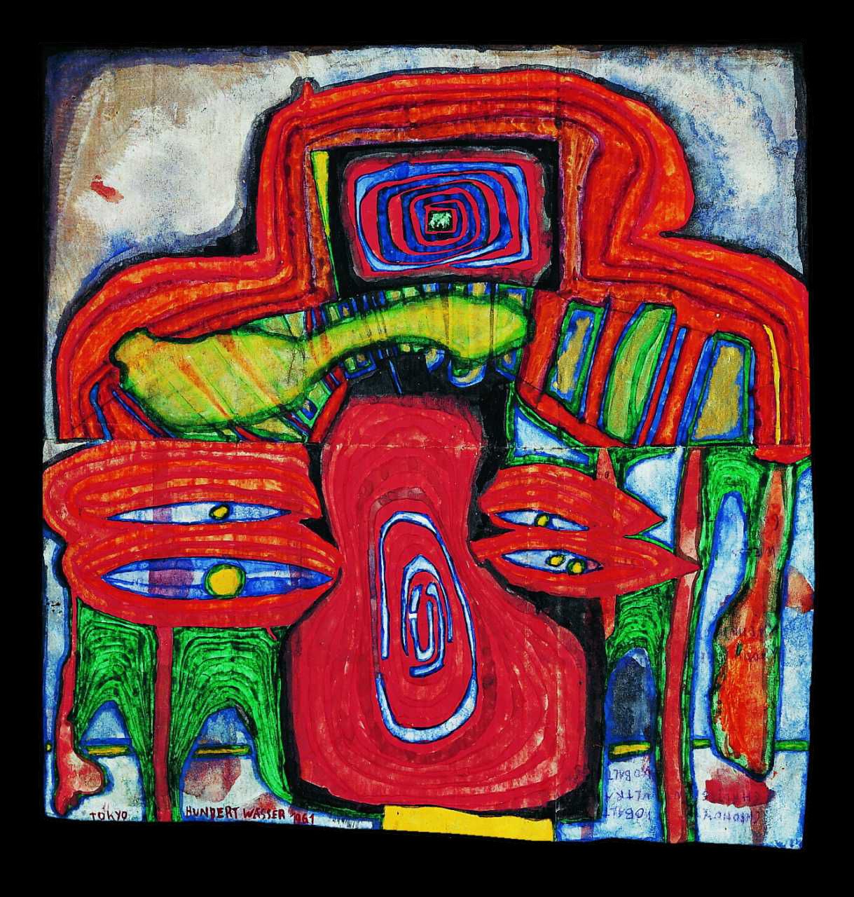 Hundertwasser - THE VERY END OF A WEEPING KING